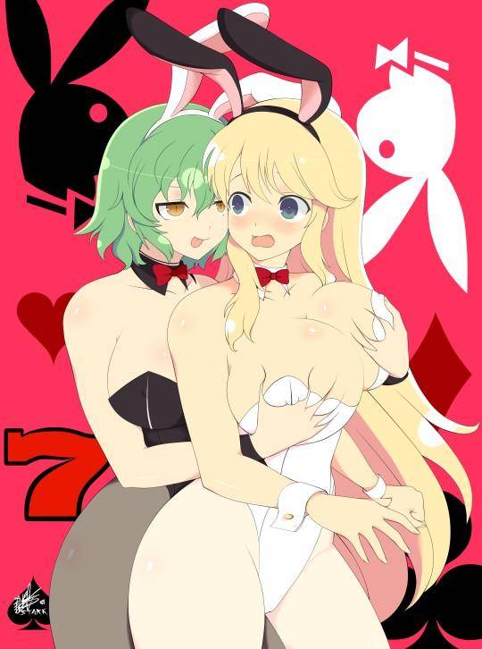 Senran Kagura Official Illustrations 4 - Photo #104