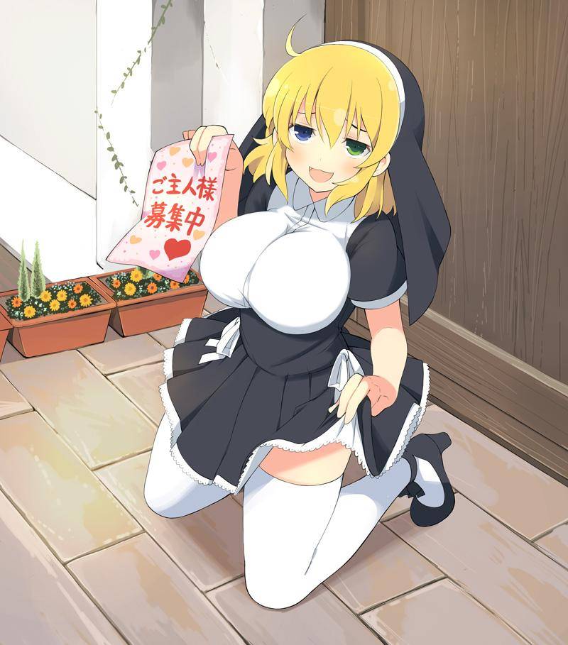 Senran Kagura Official Illustrations 3 - Photo #104