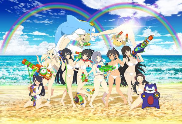 Peach Beach Splash - Photo #11