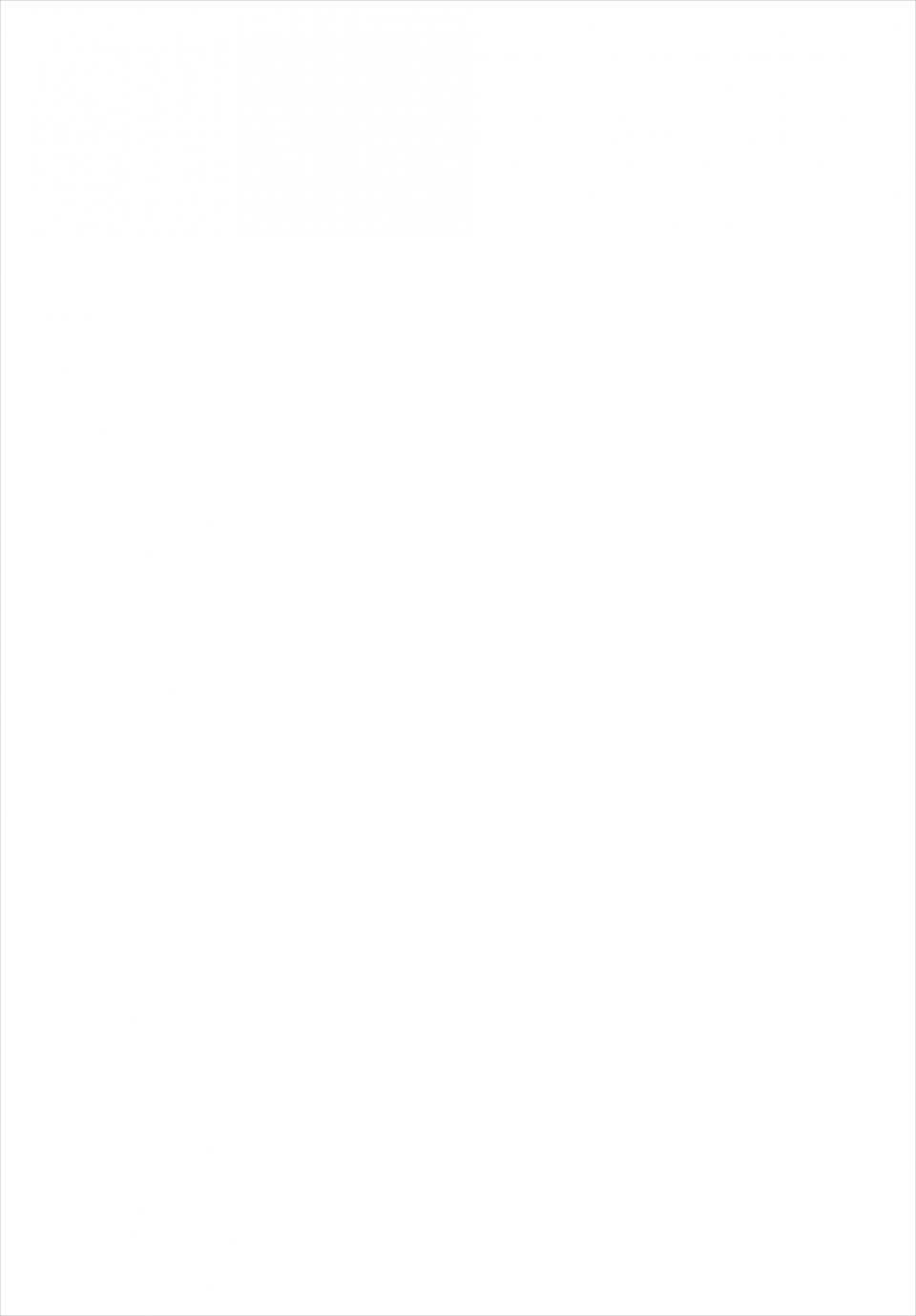 Tabigarasu - Otona no Fate Episode Forte Mama Hen - Photo #2