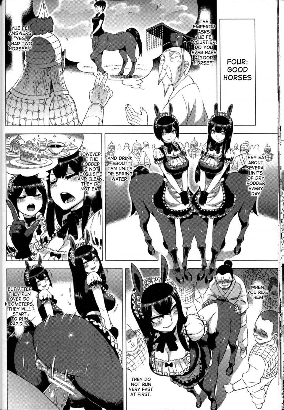 Abi Kamesennin - Dounen Hakai 4 - Photo #12