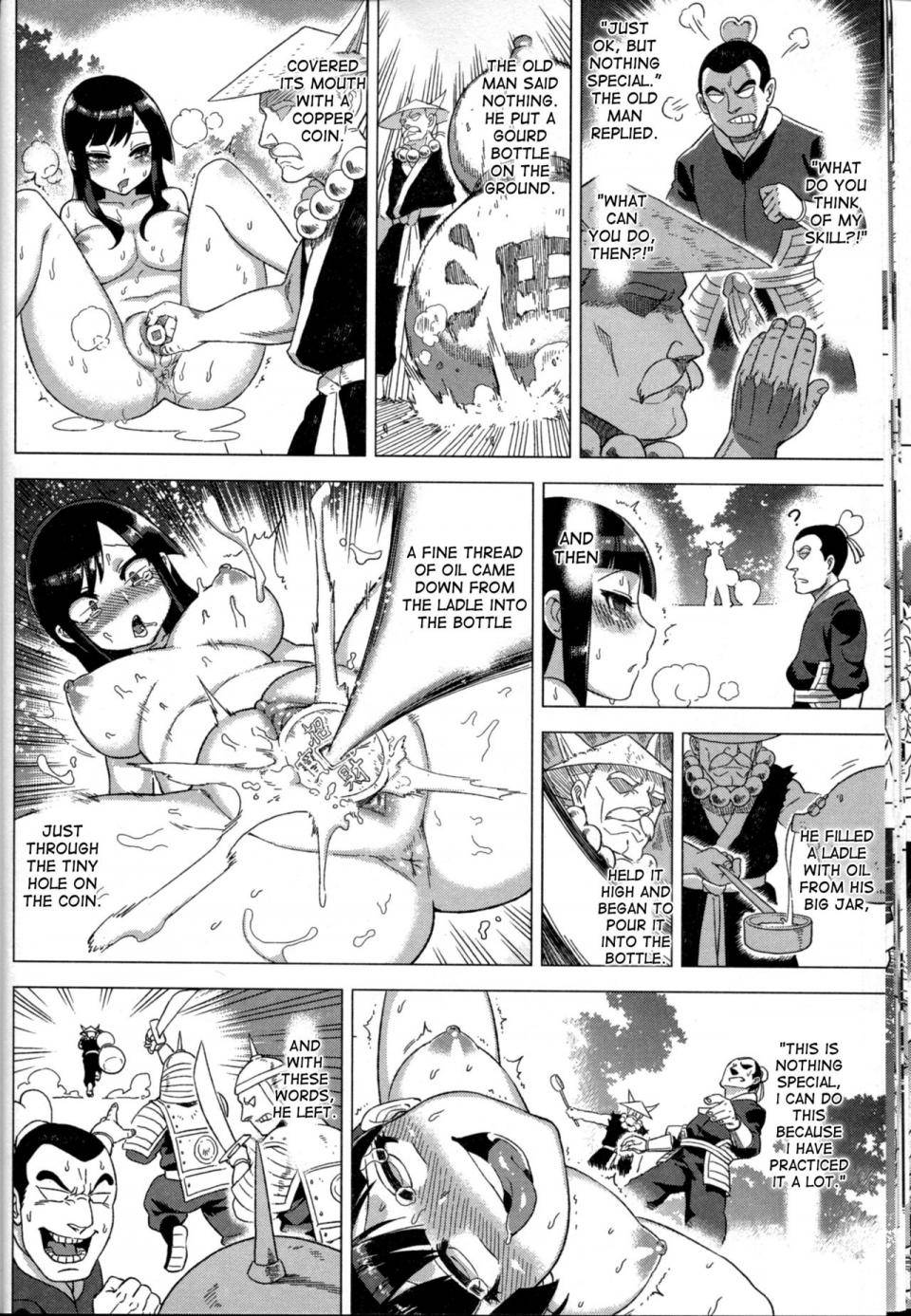 Abi Kamesennin - Dounen Hakai 4 - Photo #16