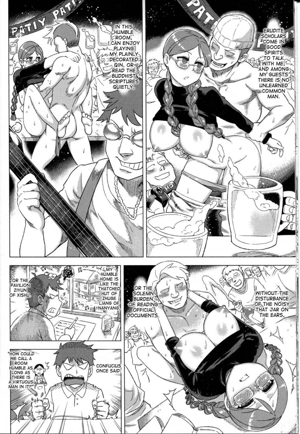 Abi Kamesennin - Dounen Hakai 4 - Photo #18