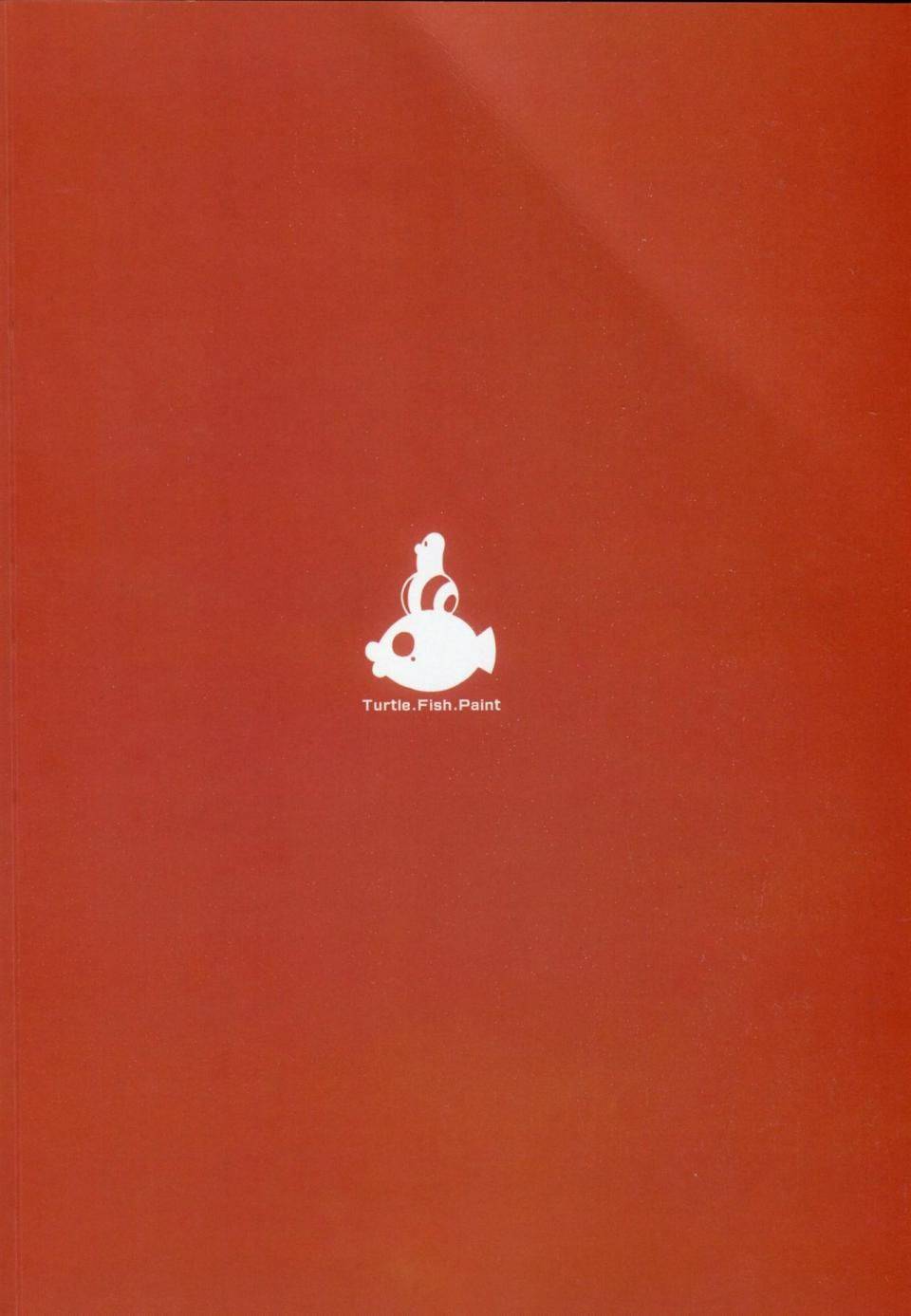 Abi Kamesennin - Dounen Hakai 4 - Photo #25