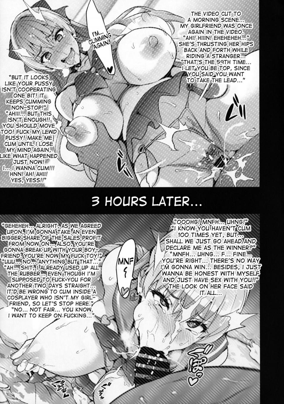 Takeda Hiromitsu - Maritama (Reco Love) - Photo #28