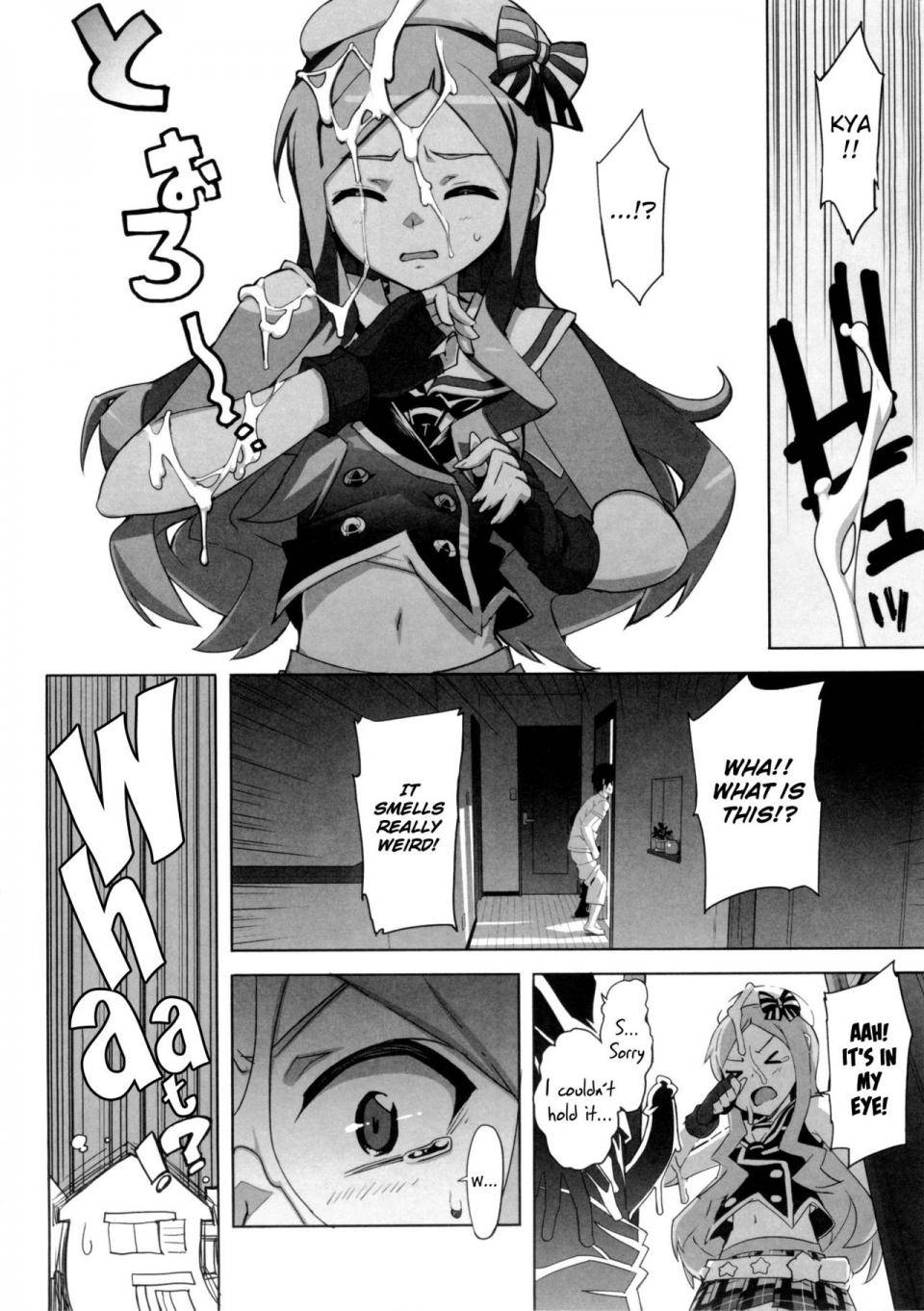 Takuji - Katekano♡ - Photo #171