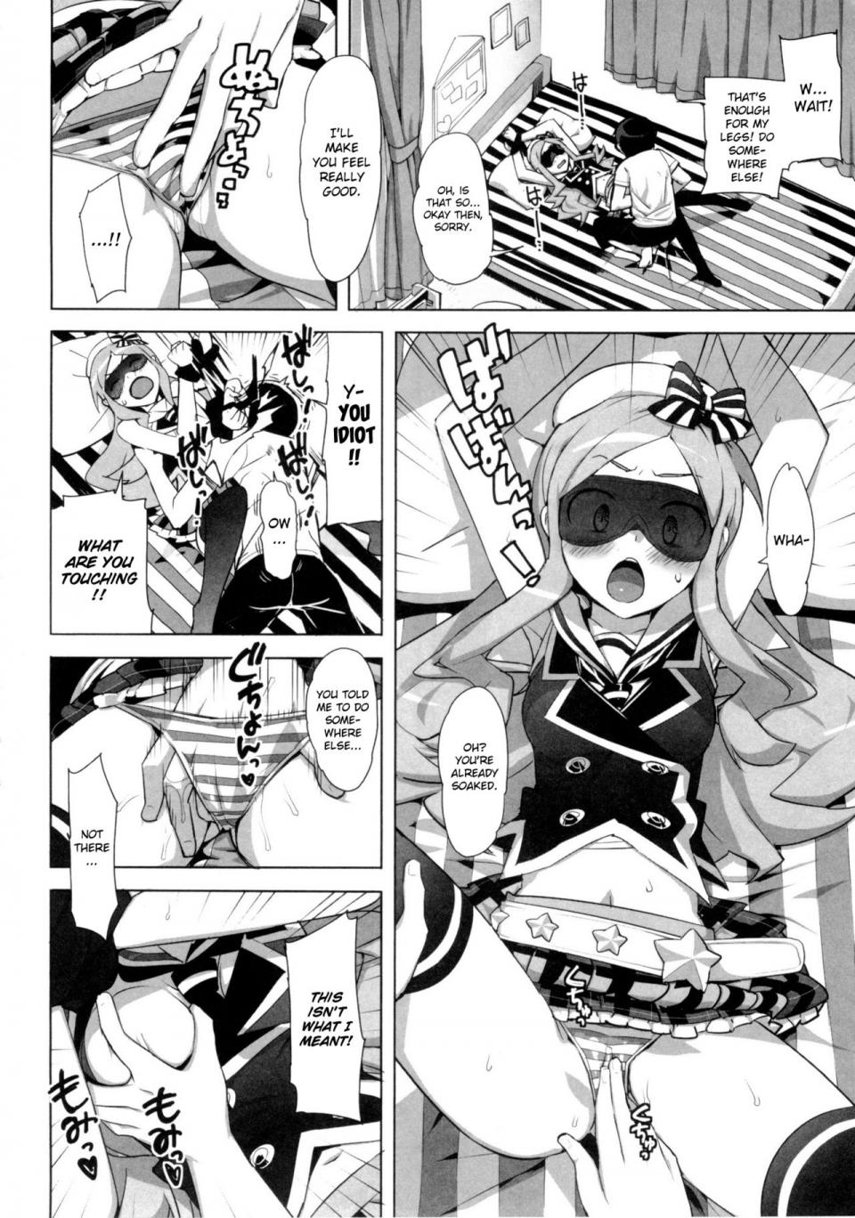 Takuji - Katekano♡ - Photo #177