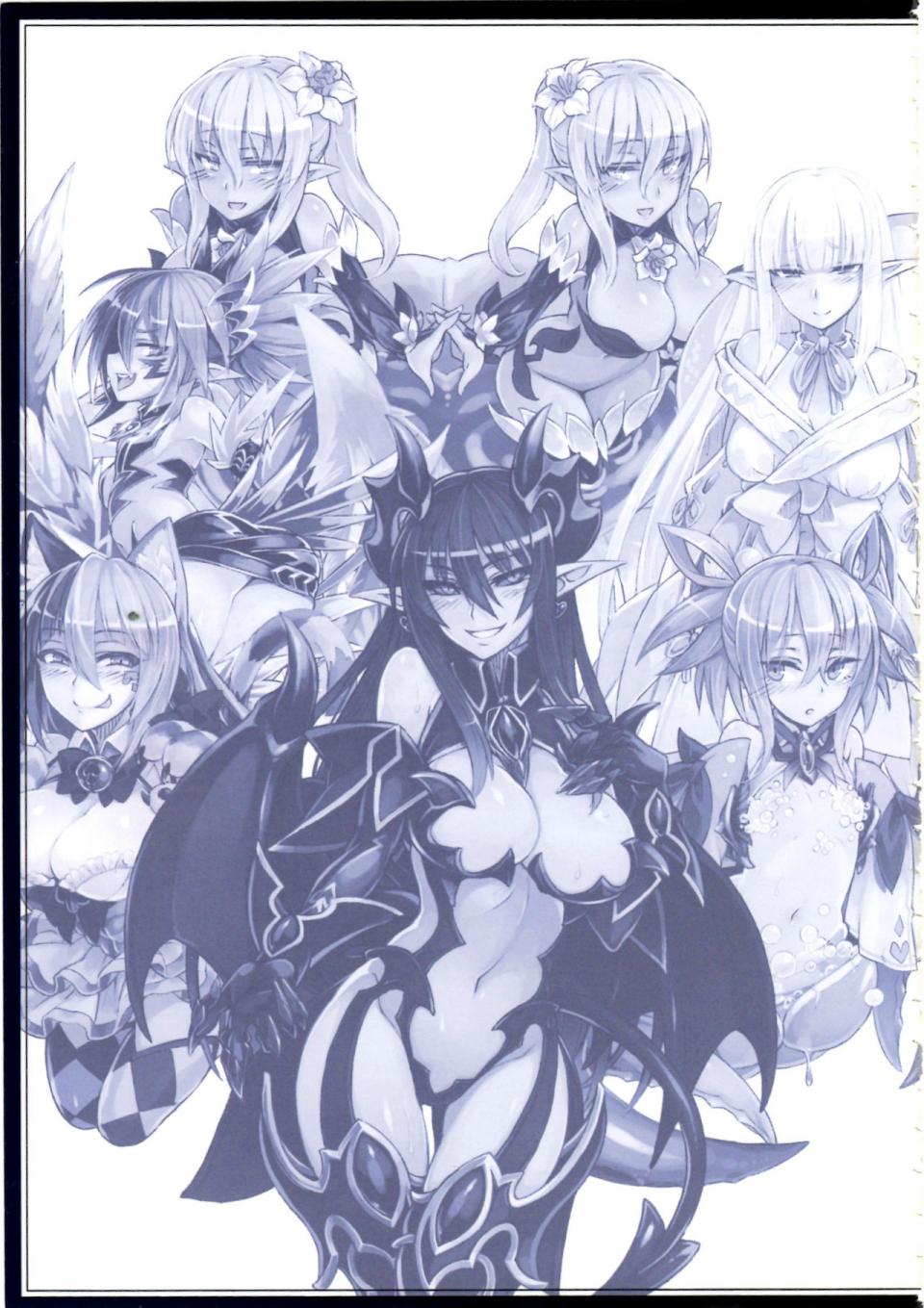 Kenkou Cross - Monster Girl Encyclopedia II - Photo #5