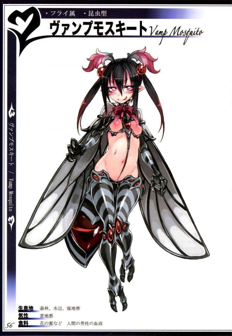 Kenkou Cross - Monster Girl Encyclopedia II - Photo #27