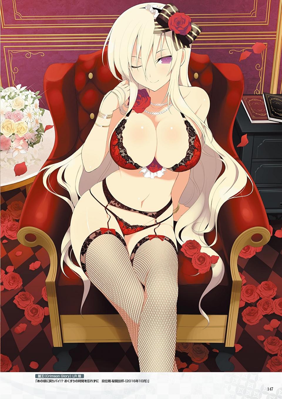 Senran Kagura New Wave G Burst Official Visual Collection VOL. 2 - Photo #22