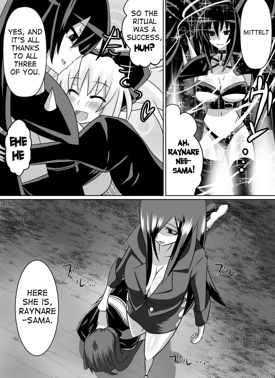 Dining - Benigami no Messatsuki Teki Onna ni Juurin Sareru Kouketsu Shoujo - Photo #12