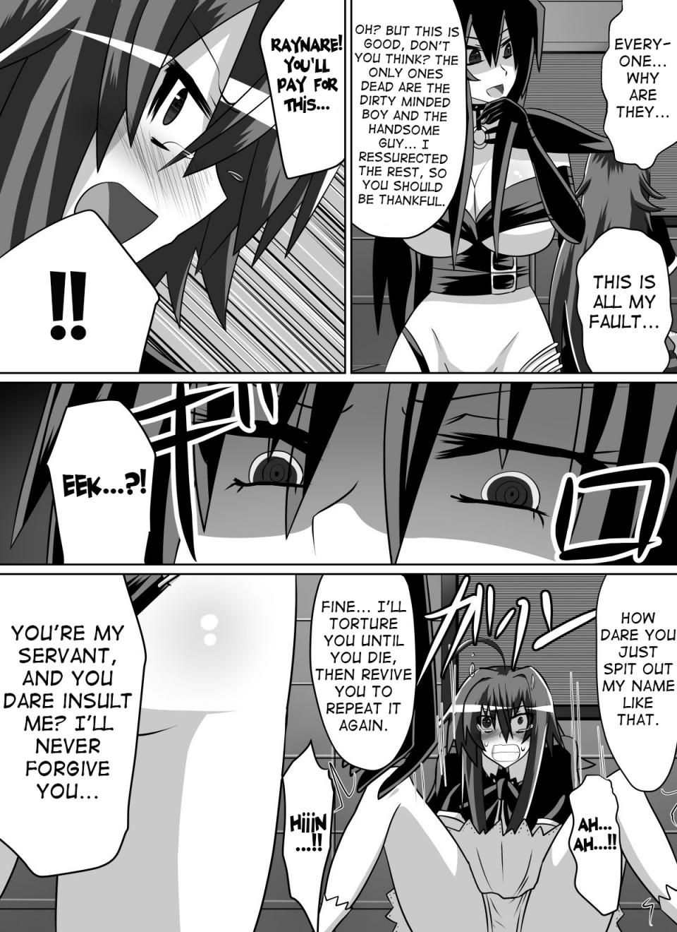 Dining - Benigami no Messatsuki Teki Onna ni Juurin Sareru Kouketsu Shoujo - Photo #38