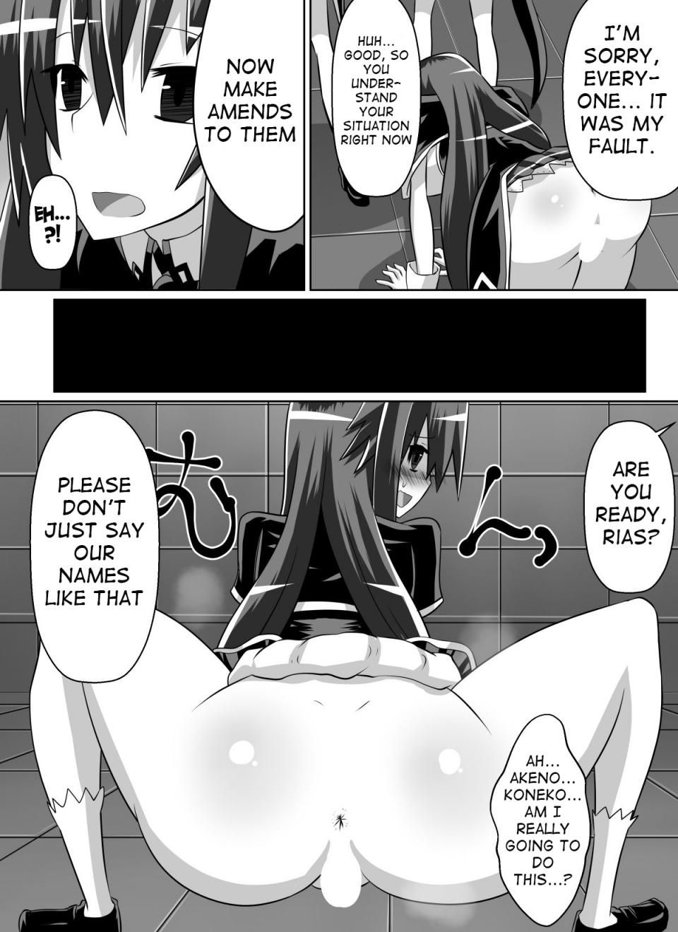 Dining - Benigami no Messatsuki Teki Onna ni Juurin Sareru Kouketsu Shoujo - Photo #48