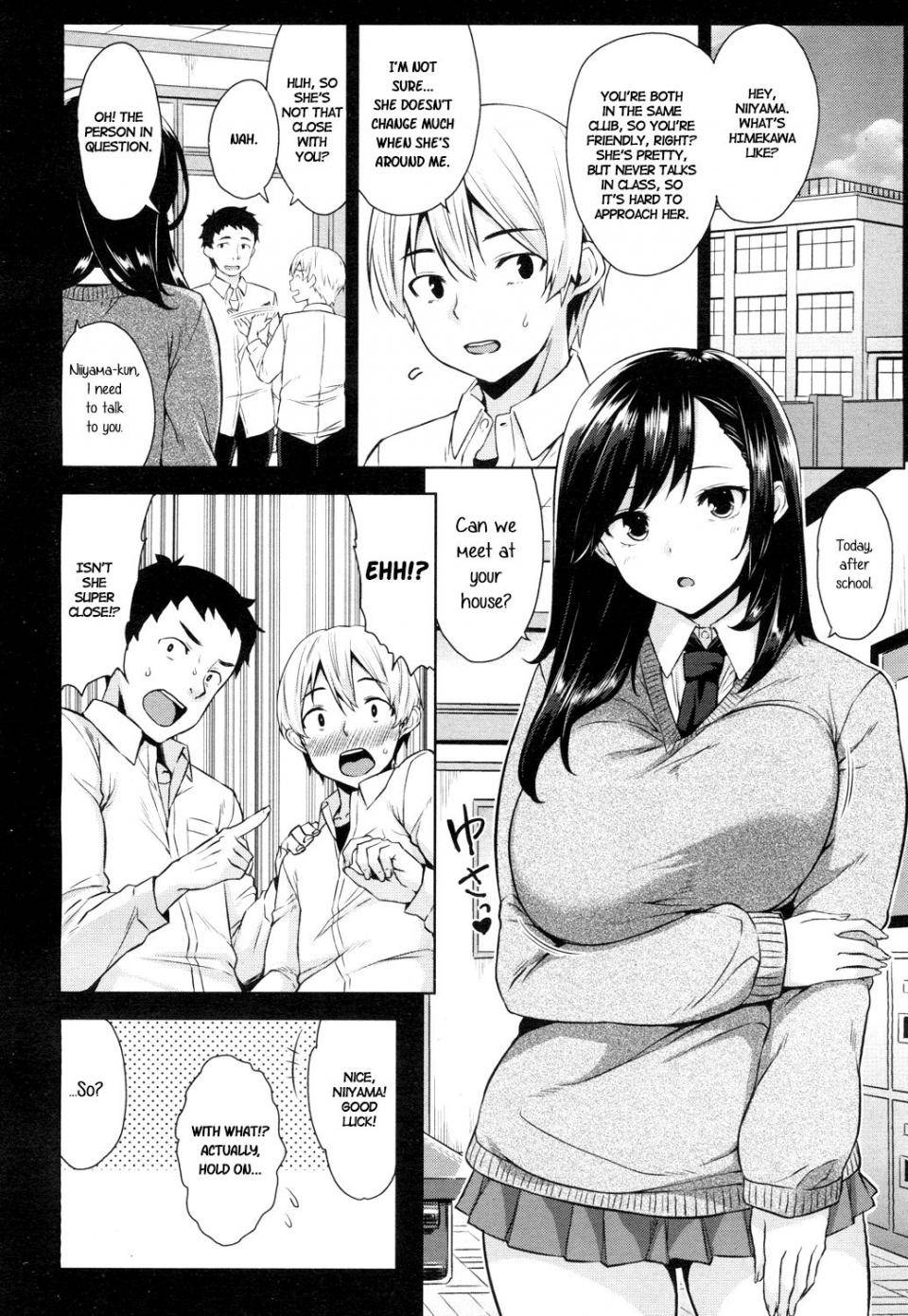 Mikemono Yuu - Himekawa-san wa Chikamichi Shitai - Photo #2