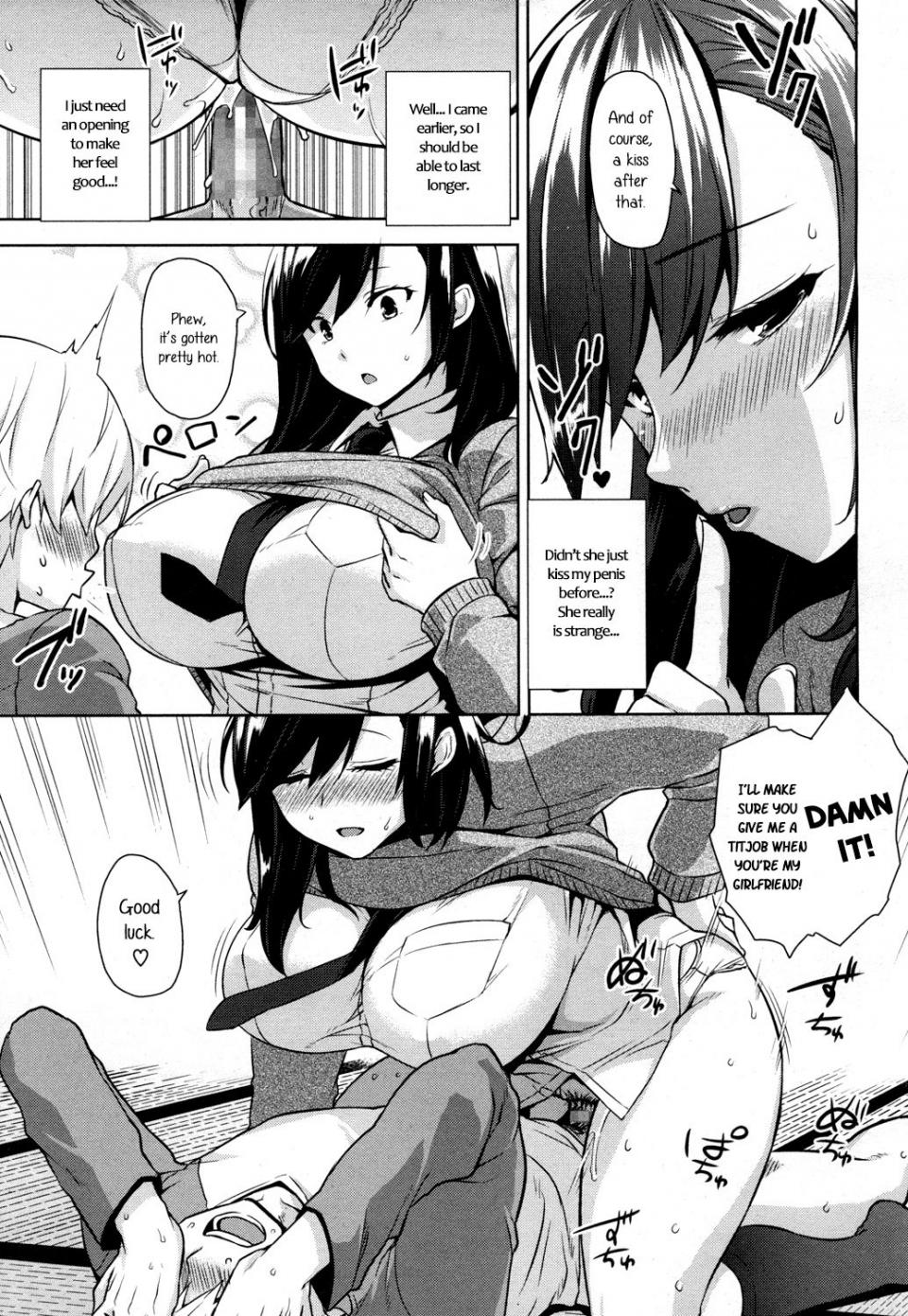 Mikemono Yuu - Himekawa-san wa Chikamichi Shitai - Photo #9