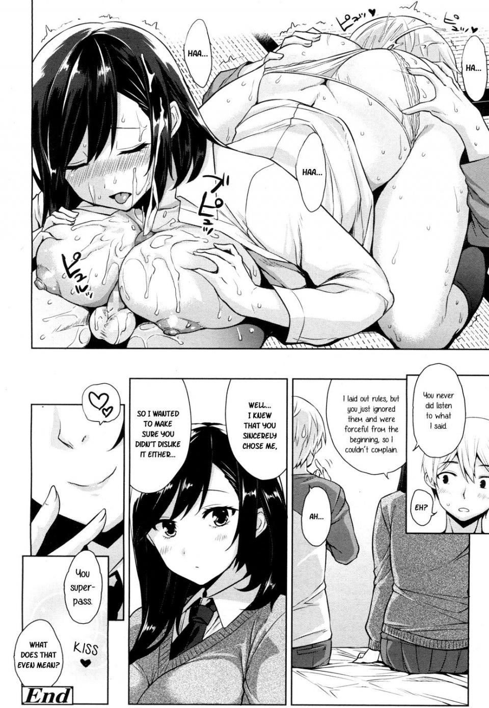 Mikemono Yuu - Himekawa-san wa Chikamichi Shitai - Photo #18