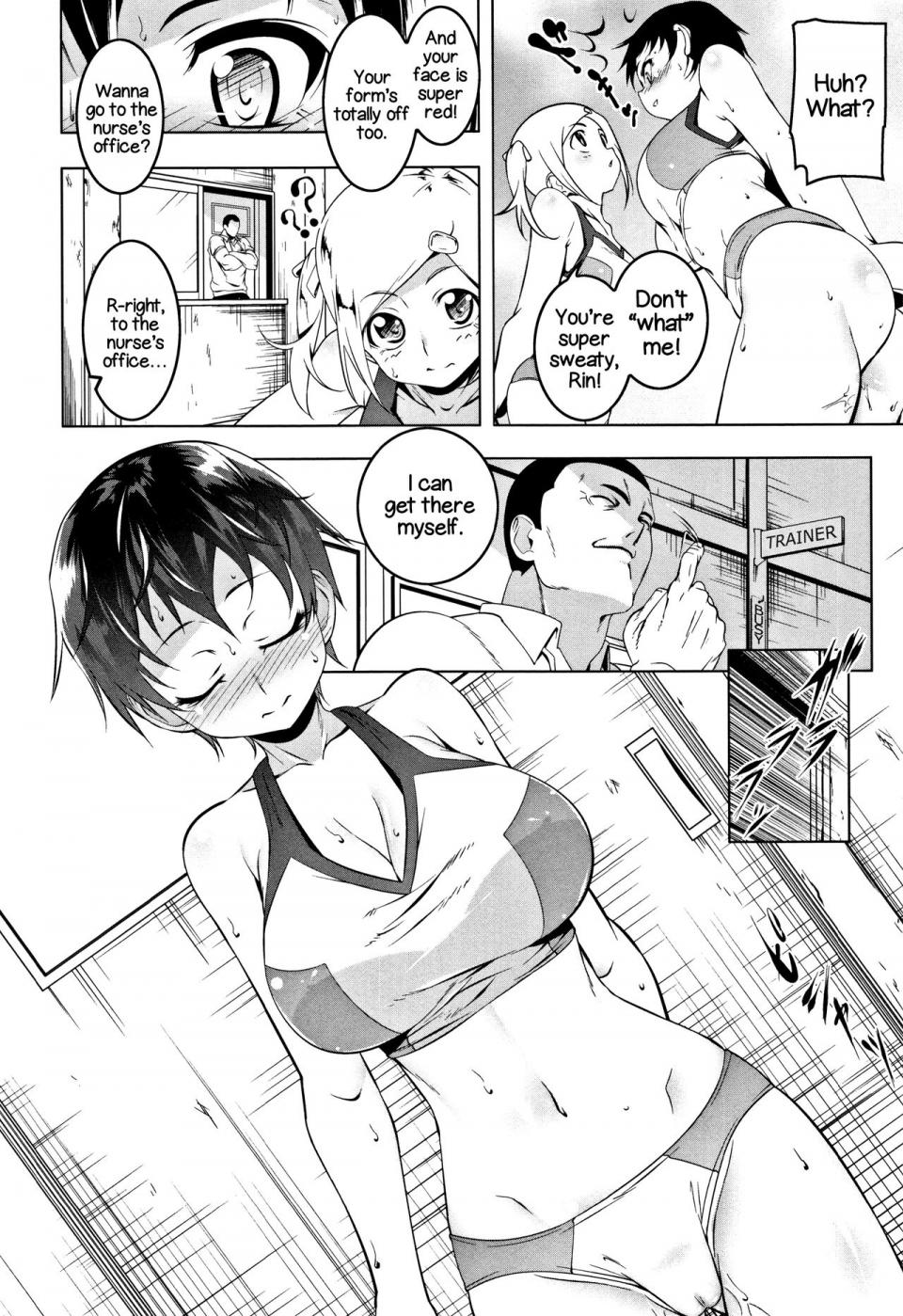 [Tanabe Kyou] Dirty Stunt Girl - Photo #12