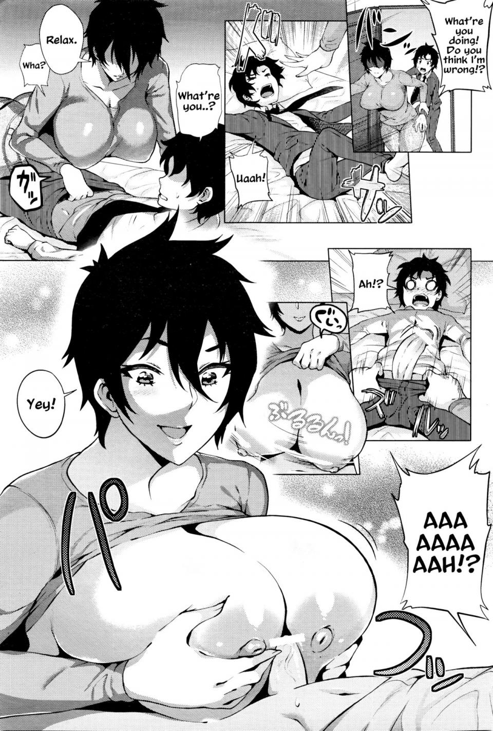 Yokkora - Mama wa Muchi Muchi - Photo #5