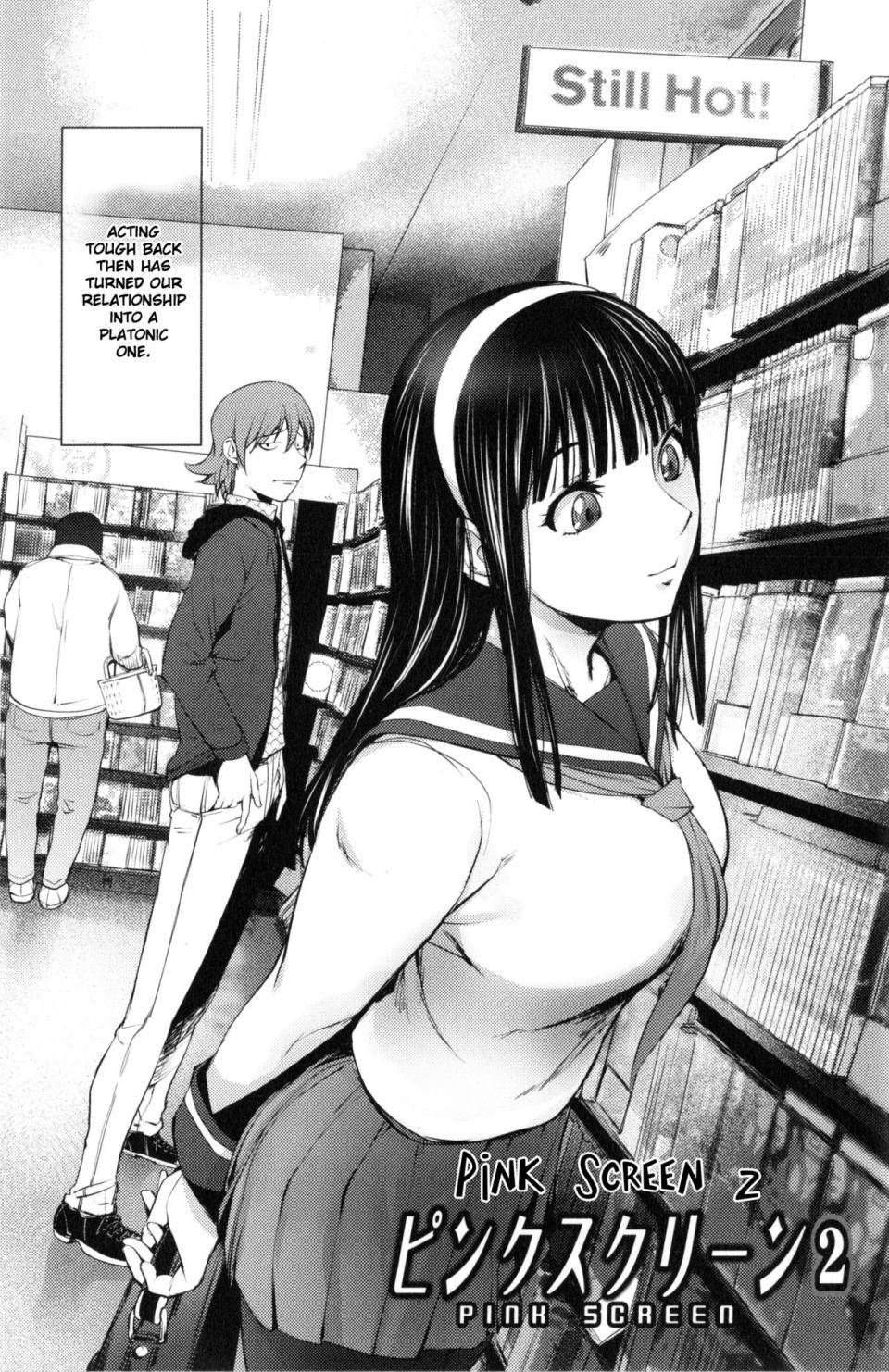 [Kon-Kit] Yurushite Anata - Photo #182