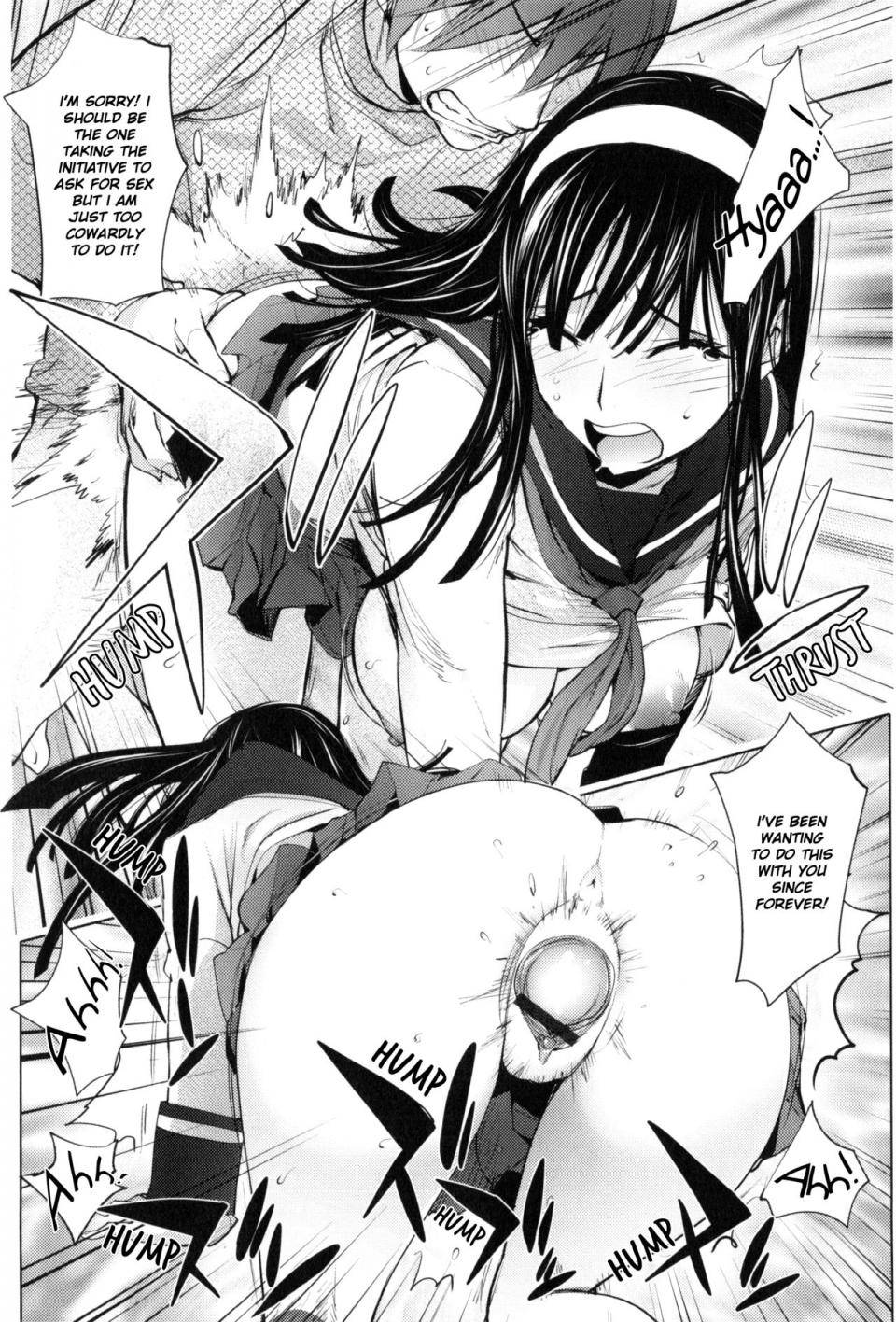 [Kon-Kit] Yurushite Anata - Photo #193