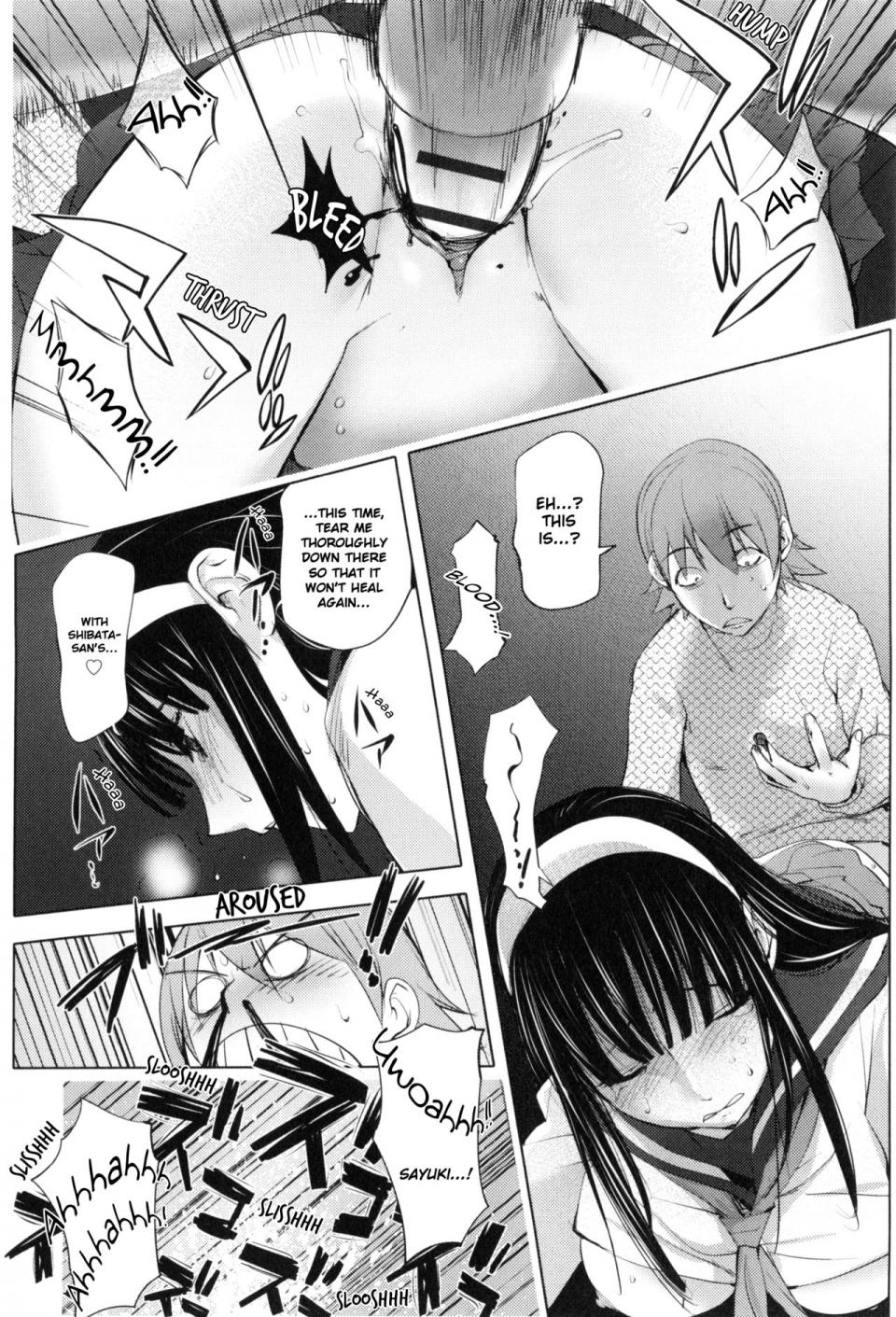 [Kon-Kit] Yurushite Anata - Photo #194