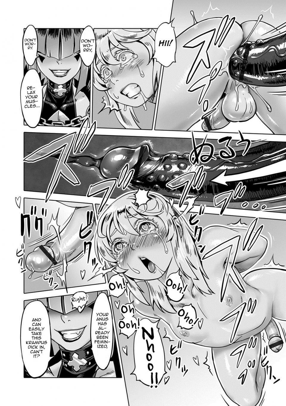 [Po-ju]  Hito o Norowaba Ana Futatsu  to Iu keredo... Sono 2 - Photo #14