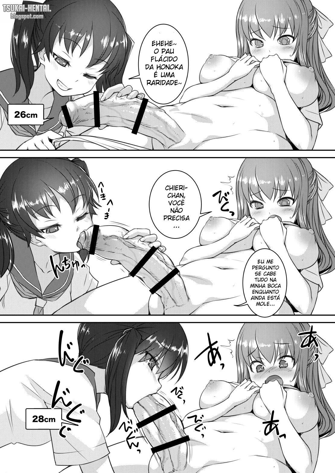 Sera Futa 2 + - Photo #5