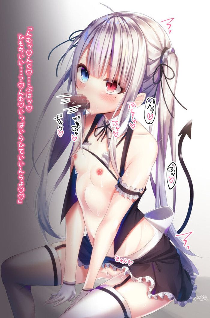 myAlbum - Photo #10