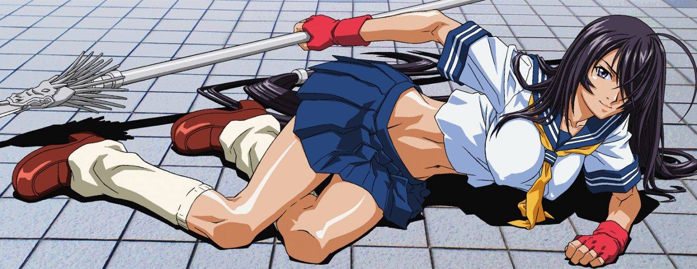 Sono 1 (Ikkitousen) Animated.