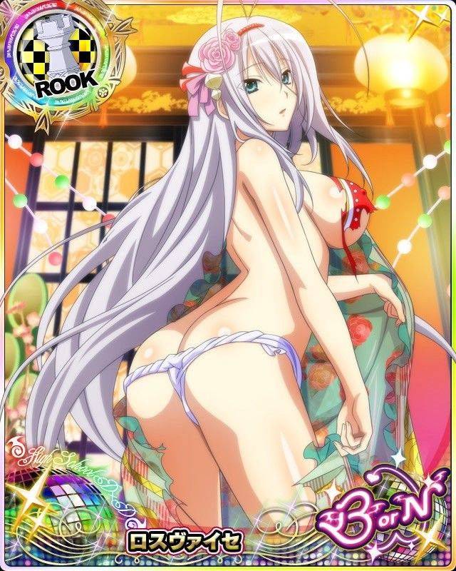 hentai #4 - Photo #67