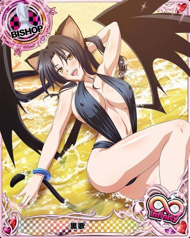 hentai #5 - Photo #21