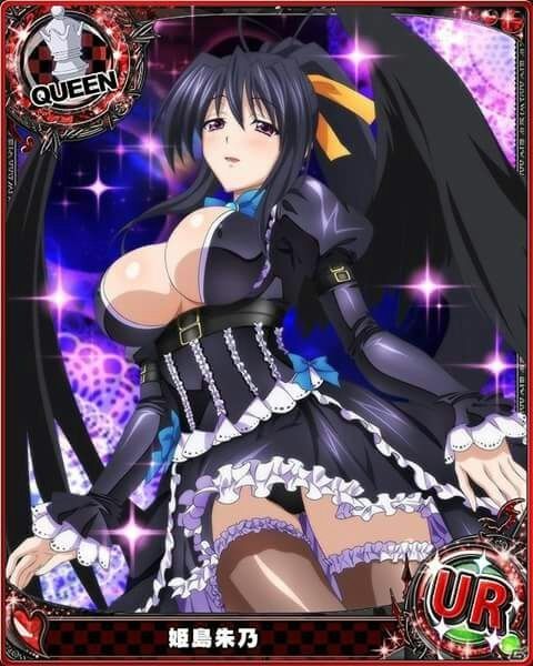 hentai #19 - Photo #62
