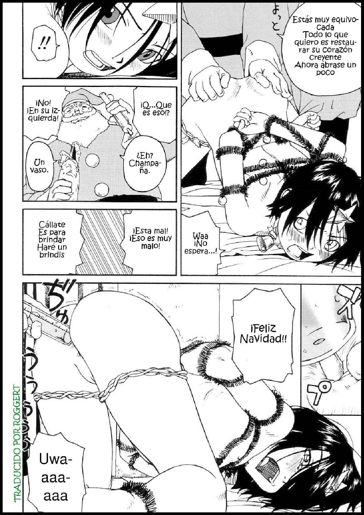 Santa en una mierda - Photo #4