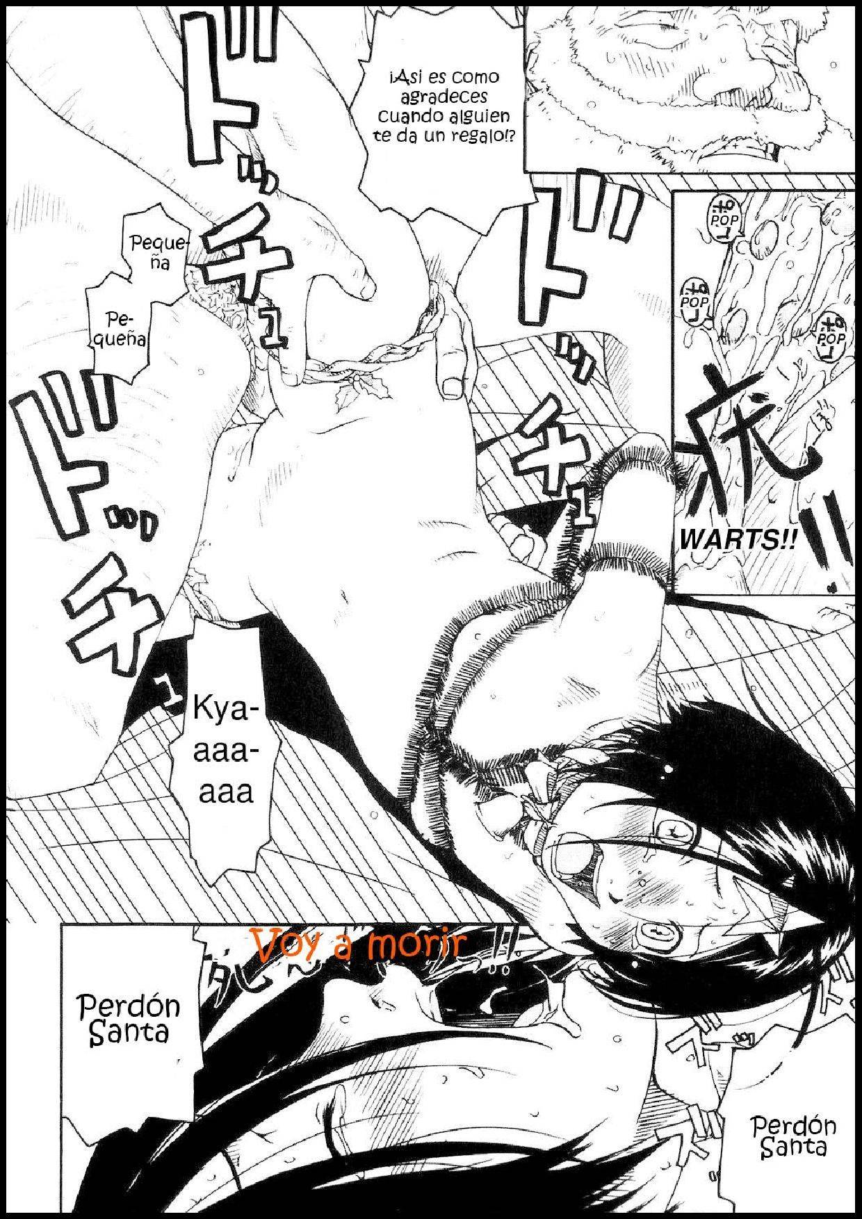 Santa en una mierda - Photo #8