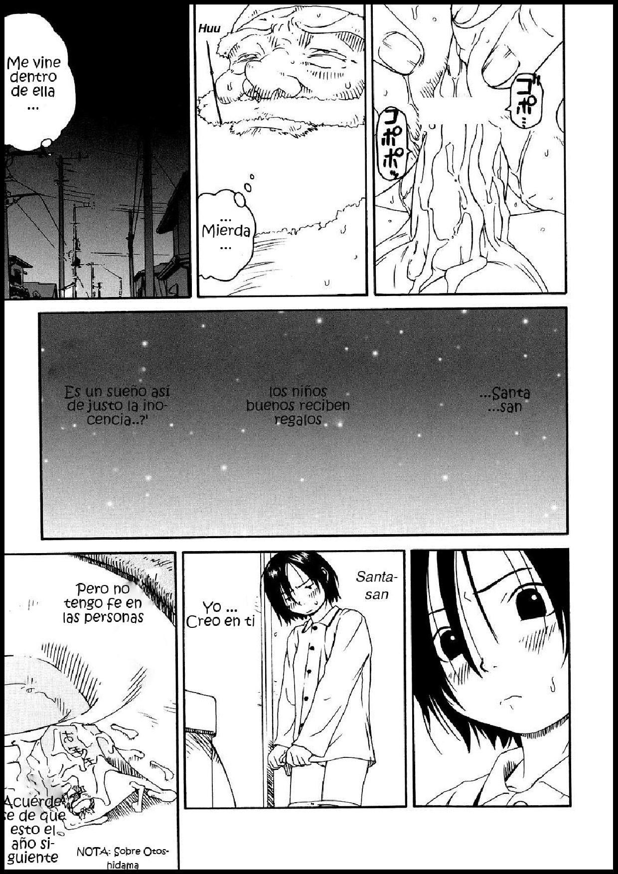 Santa en una mierda - Photo #11