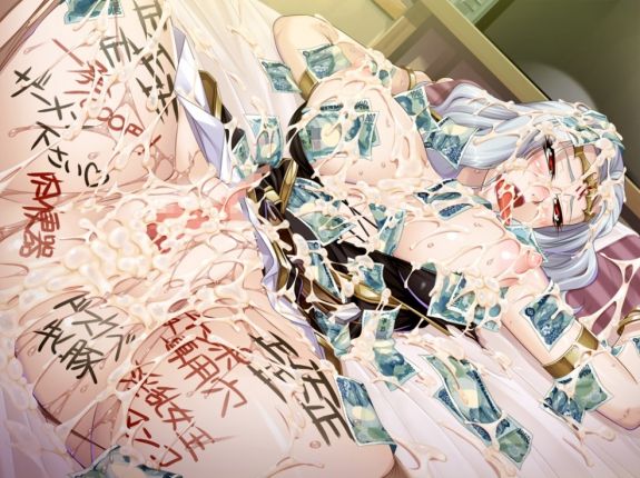 hentai-cum-explosion-50.jpg