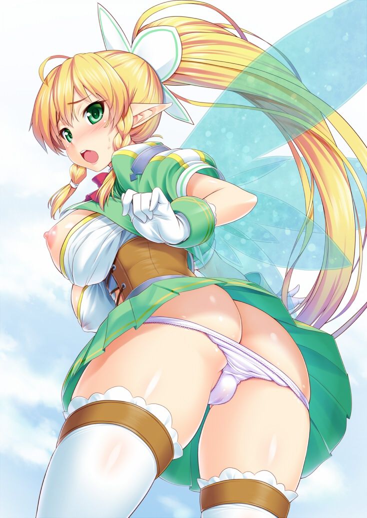 Leafa11.jpg