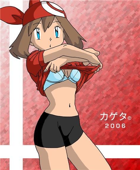 Slideshow: My big May Hentai Colllection(Pokemon) .