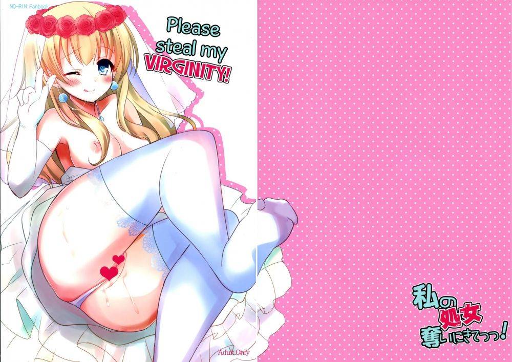 No rin hentai - 🧡 Nou-Rin Stimulating Cosplay Anime - Sankaku Complex.