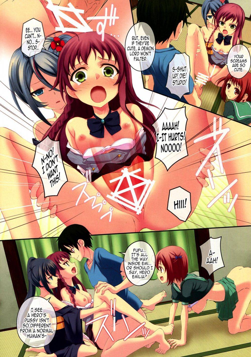The devil is a part timer porn comics - 🧡 The second erotic image of ...