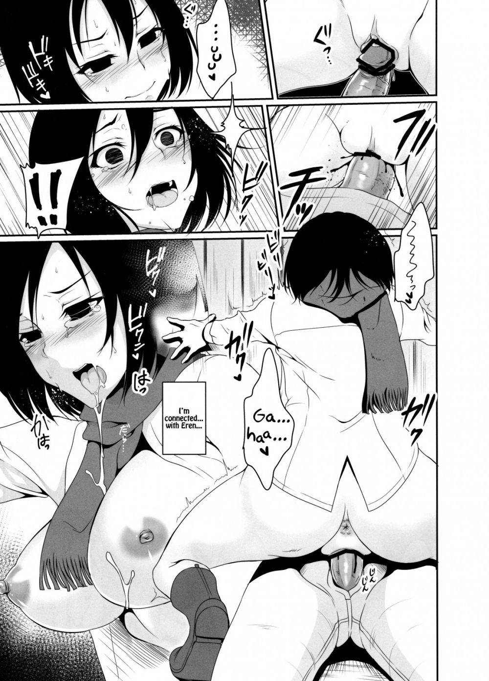 Attack on Titan Hentai Comic Mikasa's Attack on Eren Book.