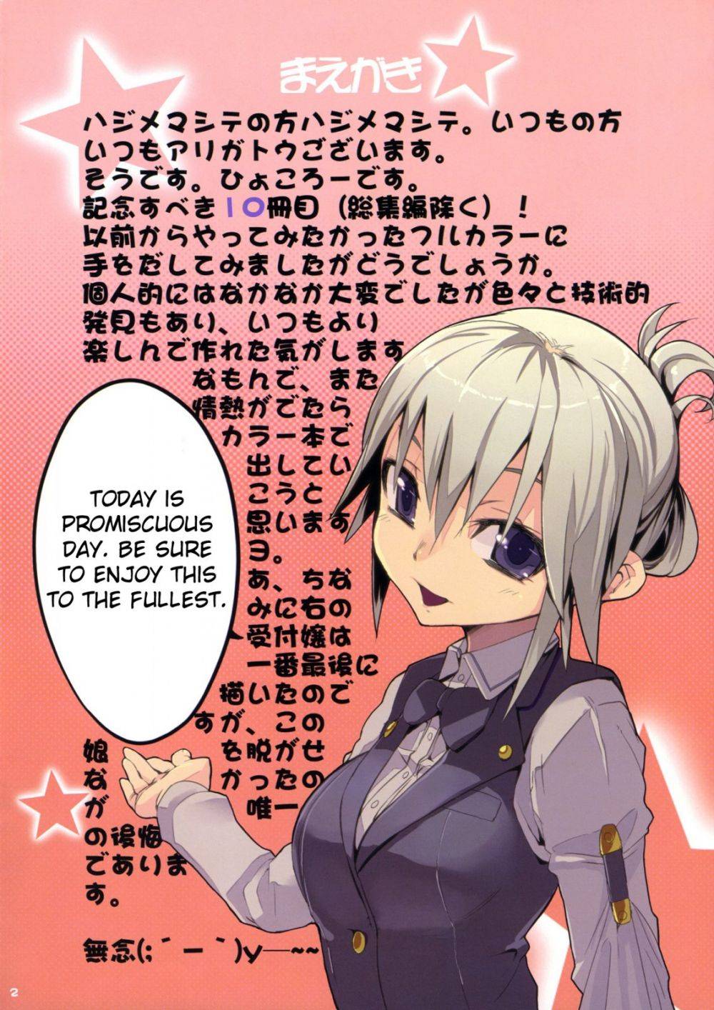 002.jpg
