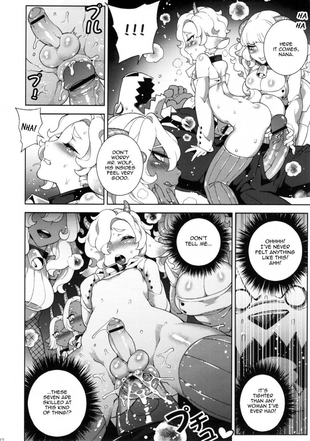 Original Series Hentai Comic The Wolf and the Seven Young Goats.