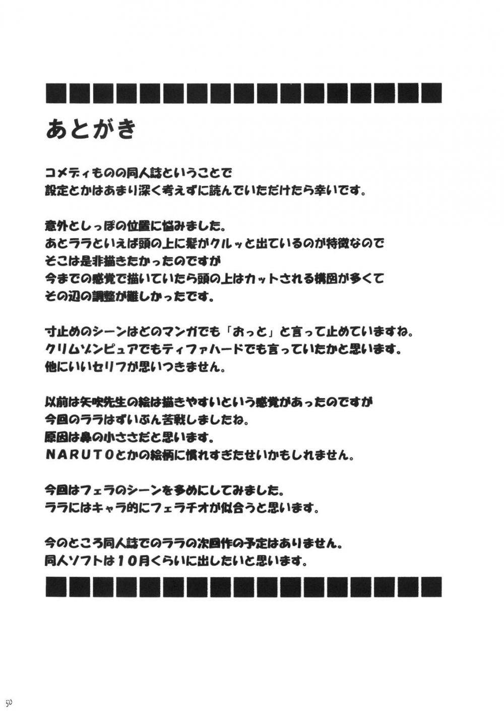 050.jpg