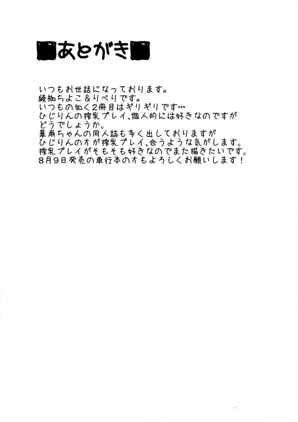 020.jpg