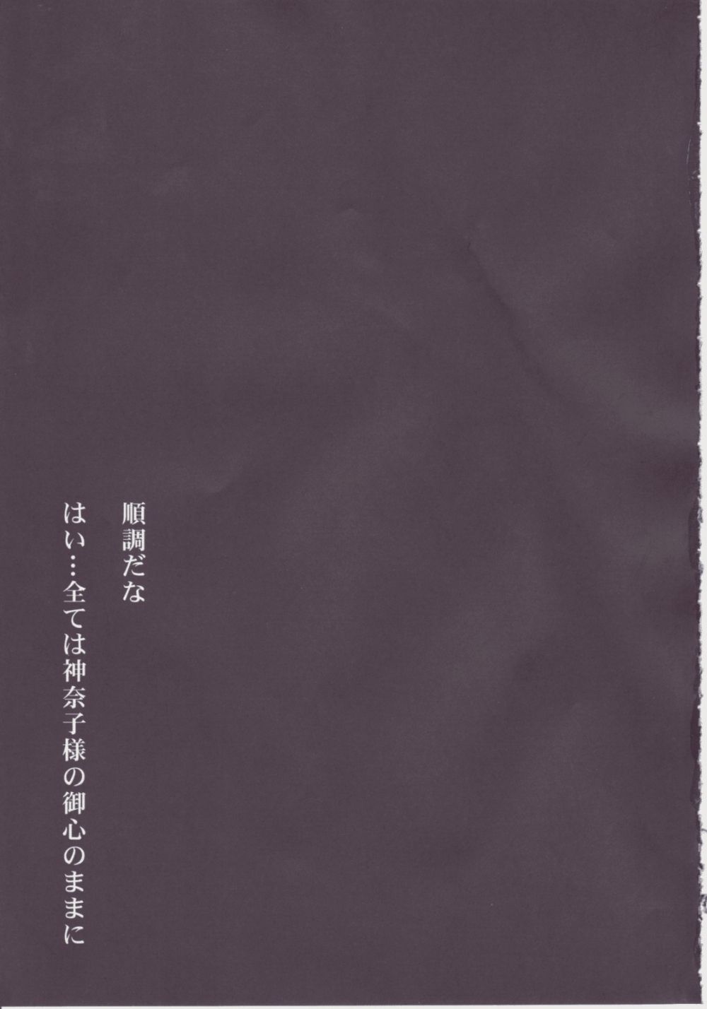 020.jpg