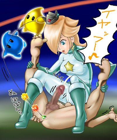 Princess Rosalina - Photo #150