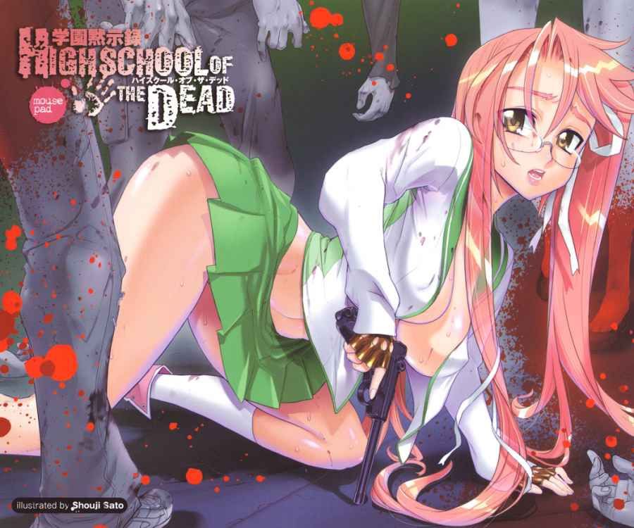 High School of the Dead - Photo #13