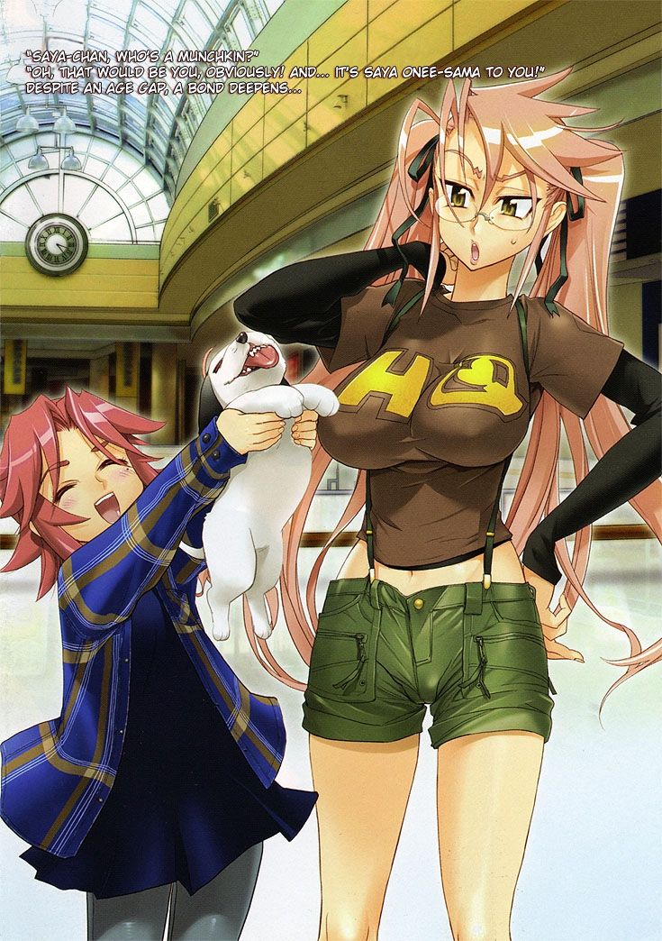 High School of the Dead - Photo #39