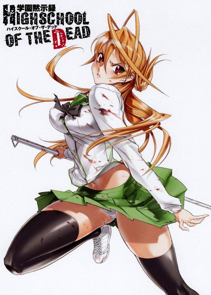 High School of the Dead - Photo #94